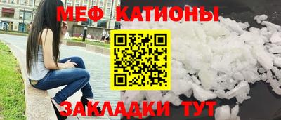 СК Лесосибирск