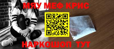 СК Лесосибирск