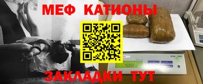 СК Лесосибирск