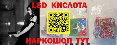 СК Лесосибирск
