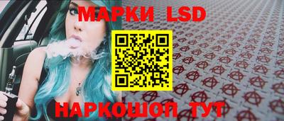 ALPHA PVP Ливны