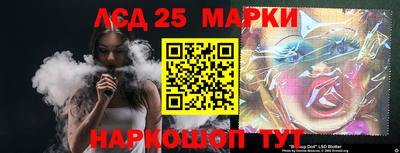 СК Лесосибирск
