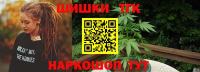 MESCALINE Ликино-Дулёво