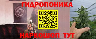MESCALINE Ликино-Дулёво