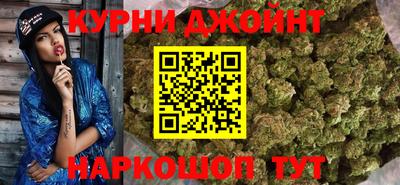 MESCALINE Ликино-Дулёво