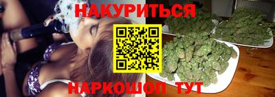 MESCALINE Ликино-Дулёво