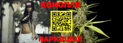 ALPHA PVP Ливны