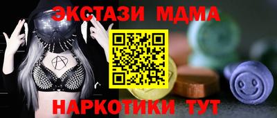 СК Лесосибирск
