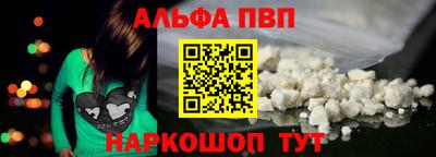 MESCALINE Ликино-Дулёво