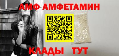 MESCALINE Ликино-Дулёво