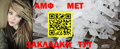 СК Лесосибирск
