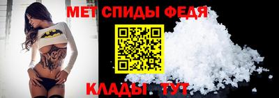 MESCALINE Ликино-Дулёво