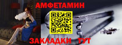 СК Лесосибирск
