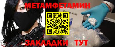 MESCALINE Ликино-Дулёво