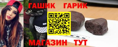СК Лесосибирск