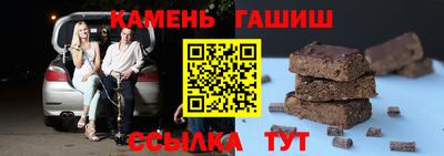 СК Лесосибирск