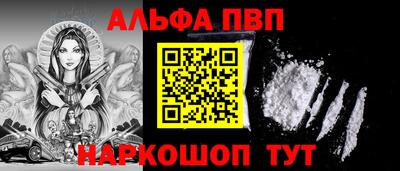 СК Лесосибирск