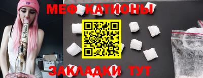 СК Лесосибирск