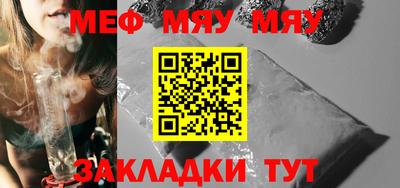 ALPHA PVP Ливны
